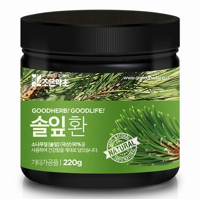 조은약초 프리미엄 솔잎환