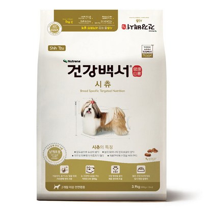 건강백서 전연령 생선 시츄 사료