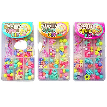 스위트데이 SWEET 구슬꿰기 DIY