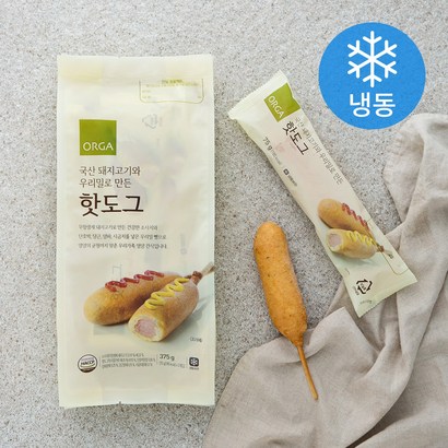 올가 핫도그 5개 리뷰후기