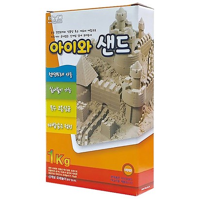 아이와 샌드 모래놀이 리필 리뷰후기