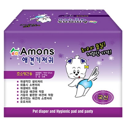 아몬스 암컷용 애견 기저귀 10매입