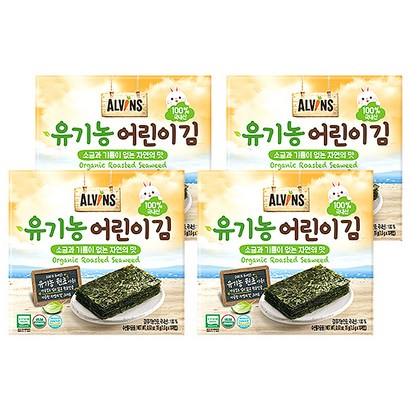 엘빈즈 유기농 어린이김