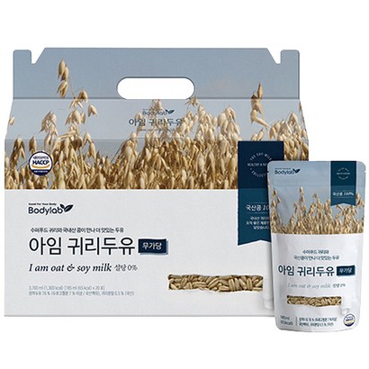 바디랩 아임 귀리두유 무가당 리뷰후기