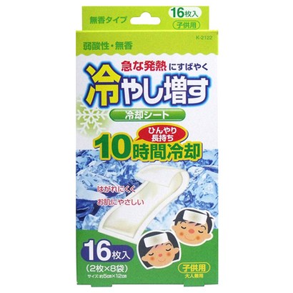 코쿠보 열 냉각시트 어린이용 무향