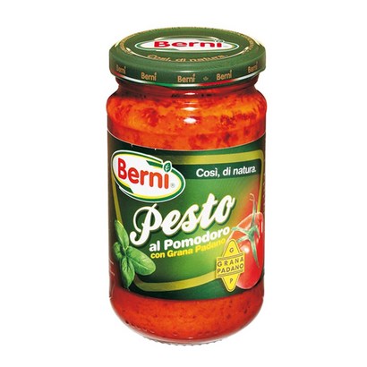 베르니 토마토 페스토 리뷰후기