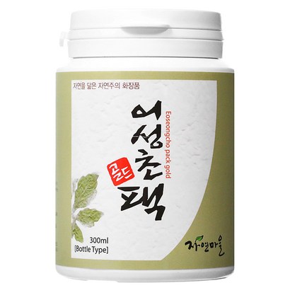 자연마을 어성초 골드