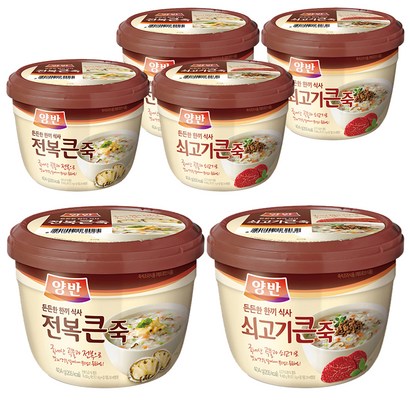 양반 전복큰죽 쇠고기 큰 죽