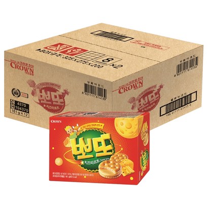 크라운 뽀또 치즈타르트