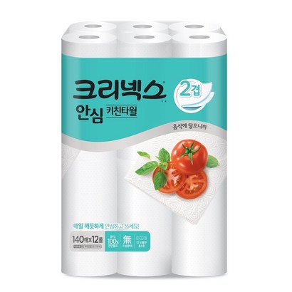 크리넥스 안심 클래식 키친타올 140매 리뷰 후기