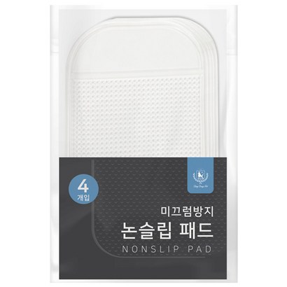 딩동펫 논슬립 패드 리뷰후기