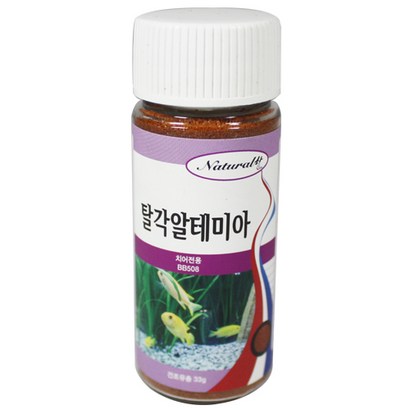 내츄럴한 탈각알테미아 열대어 사료