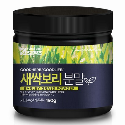 조은약초 보리새싹 분말