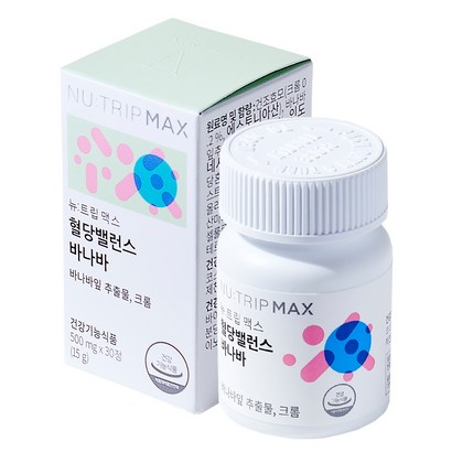 코스맥스바이오 뉴트립맥스 혈당밸런스 바나바