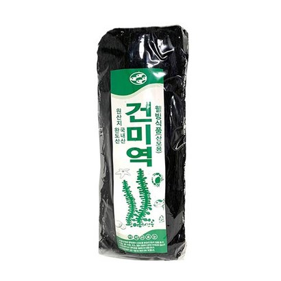울돌목 건미역 리뷰후기
