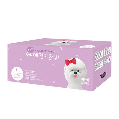씨엔앨 강아지 기저귀 여아용 리뷰후기
