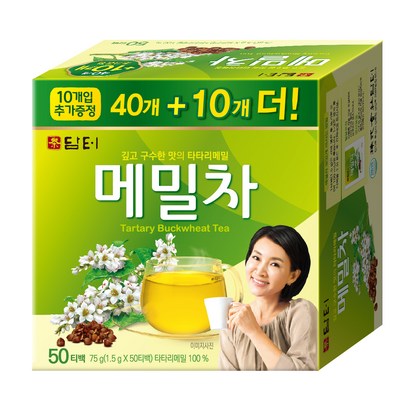 담터 메밀차 리뷰후기