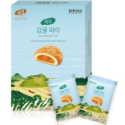 제키스 감귤 파이