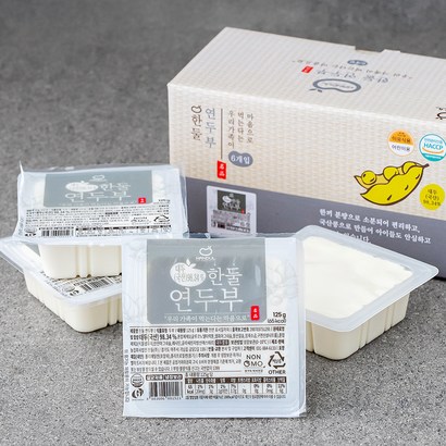 한둘 연두부 리뷰후기