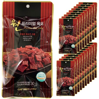 항진축산 원 프리미엄 육포 리뷰후기