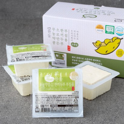 한둘 무농약콩으로 만든 한끼 두부 부침용 리뷰후기