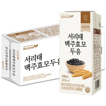 바디랩 서리태 맥주효모 두유