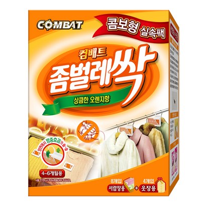 컴배트 프리미엄 좀벌레싹 서랍용 옷장용 천연오렌지향 리뷰후기