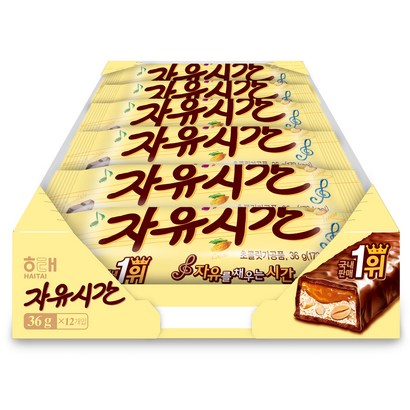 해태제과 자유시간 리얼초코