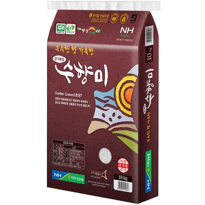 서화성농협 A인증 골드퀸 수향미