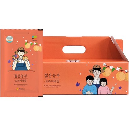젊은농부 도라지배즙