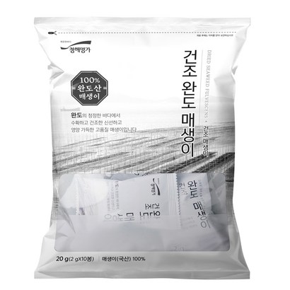 마켓밀러 건조 완도 매생이