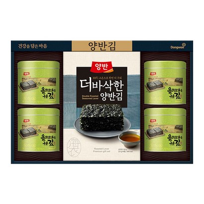 양반 김특선 선물세트