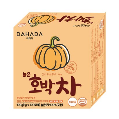 다하다 국산 늙은 박차 리뷰 후기