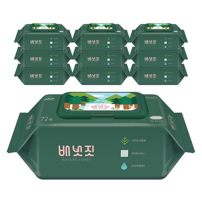 배냇짓 네이처 포레 아기물티슈 캡형