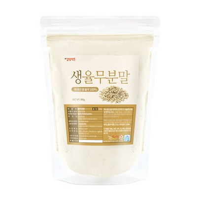 갑당약초 생율무 분말