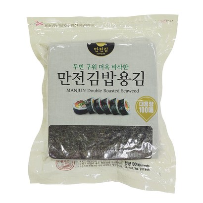 만전김 두번 구워 더욱 바삭한 김밥용김 100매 리뷰후기
