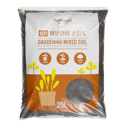 탐사 화분갈이 혼합토 25L 리뷰후기