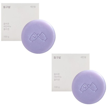 동구밭 세안비누 콜라겐