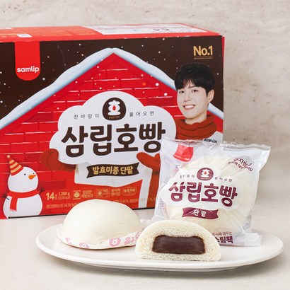삼립 빵 발효미종 단팥