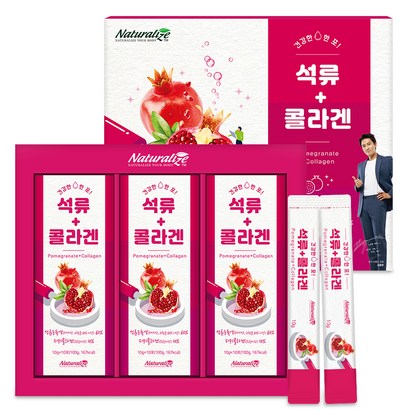 네추럴라이즈 석류 콜라겐
