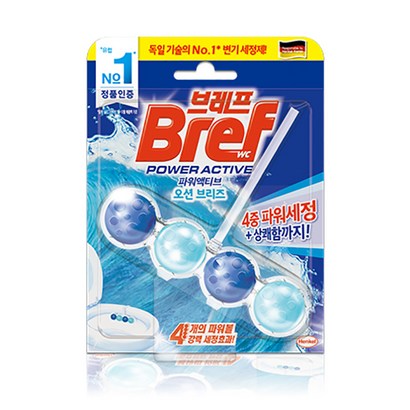 브레프 파워액티브 변기 세정제 오션향 리뷰후기