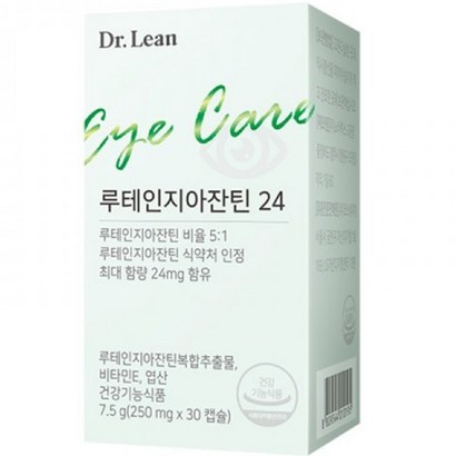 닥터린 루테인 지아잔틴 24
