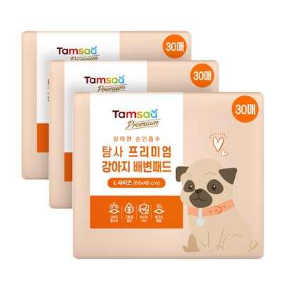 탐사 프리미엄 강력흡수 배변패드 라벤더향