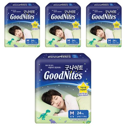 굿나이트 팬티형 기저귀 남아용 중형