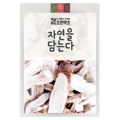 조은약초 백작약