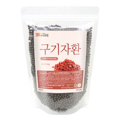 갑당약초 구기자 환 리뷰후기