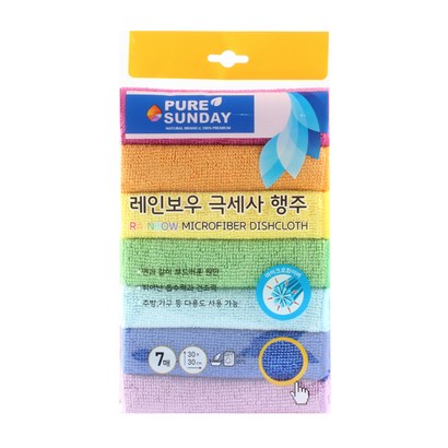 퓨어썬데이 레인보우 극세사 행주