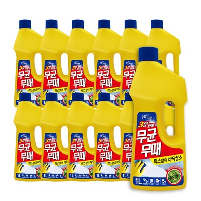 무균무때 바닥청소용
