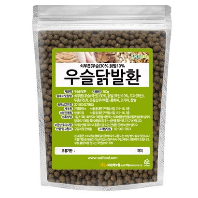 생생드림 우슬닭발환
