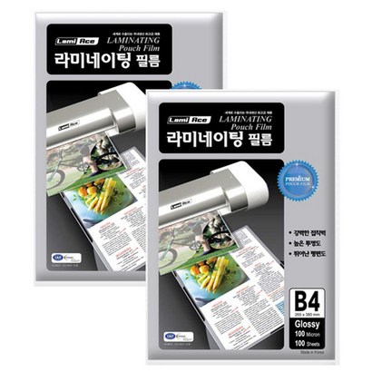라미에이스 코팅필름 IC
